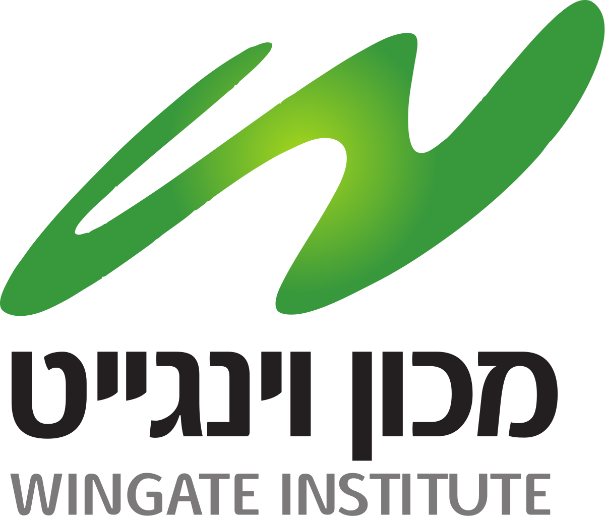 מכון וינגייט