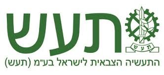 תעש