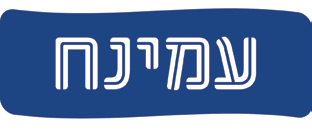 עמינח